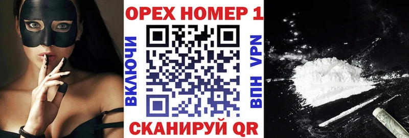 Амфетамин Адыгейск