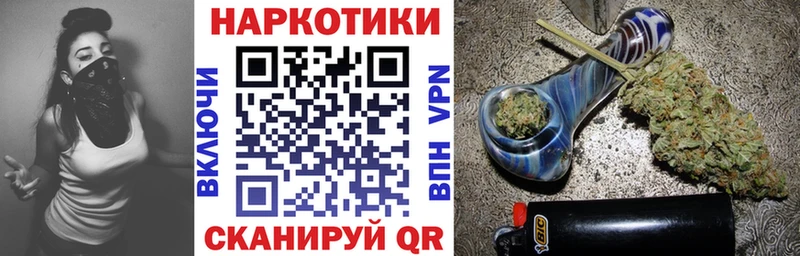 Купить наркотик аптеки Адыгейск Галлюциногенные грибы  Каннабис  КОКАИН  АМФ  Экстази  Мефедрон  Альфа ПВП  ГАШИШ 