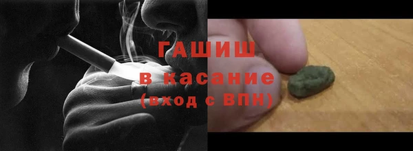 гидра Абинск