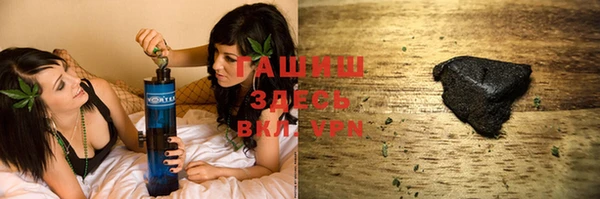 кристаллы Абдулино